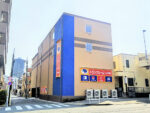 八王子寺町トランクルーム 外観