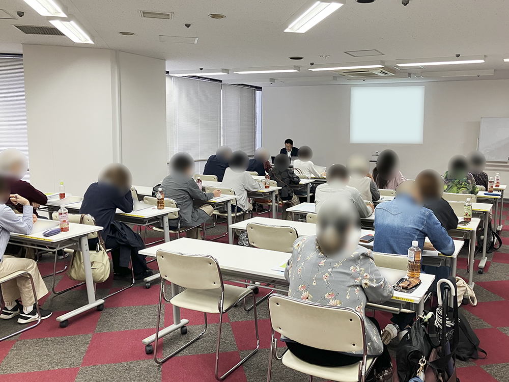 第29期 相続・事業承継対策基礎セミナーの様子