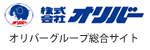 相模原の賃貸・不動産【アパマンショップ　オリバー】